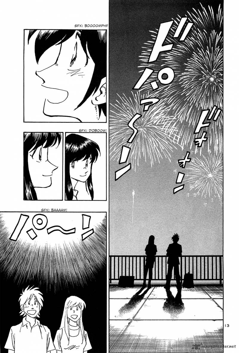 Hoshi No Furu Machi Chapter 34 Page 14