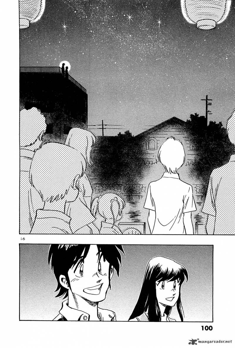 Hoshi No Furu Machi Chapter 34 Page 17