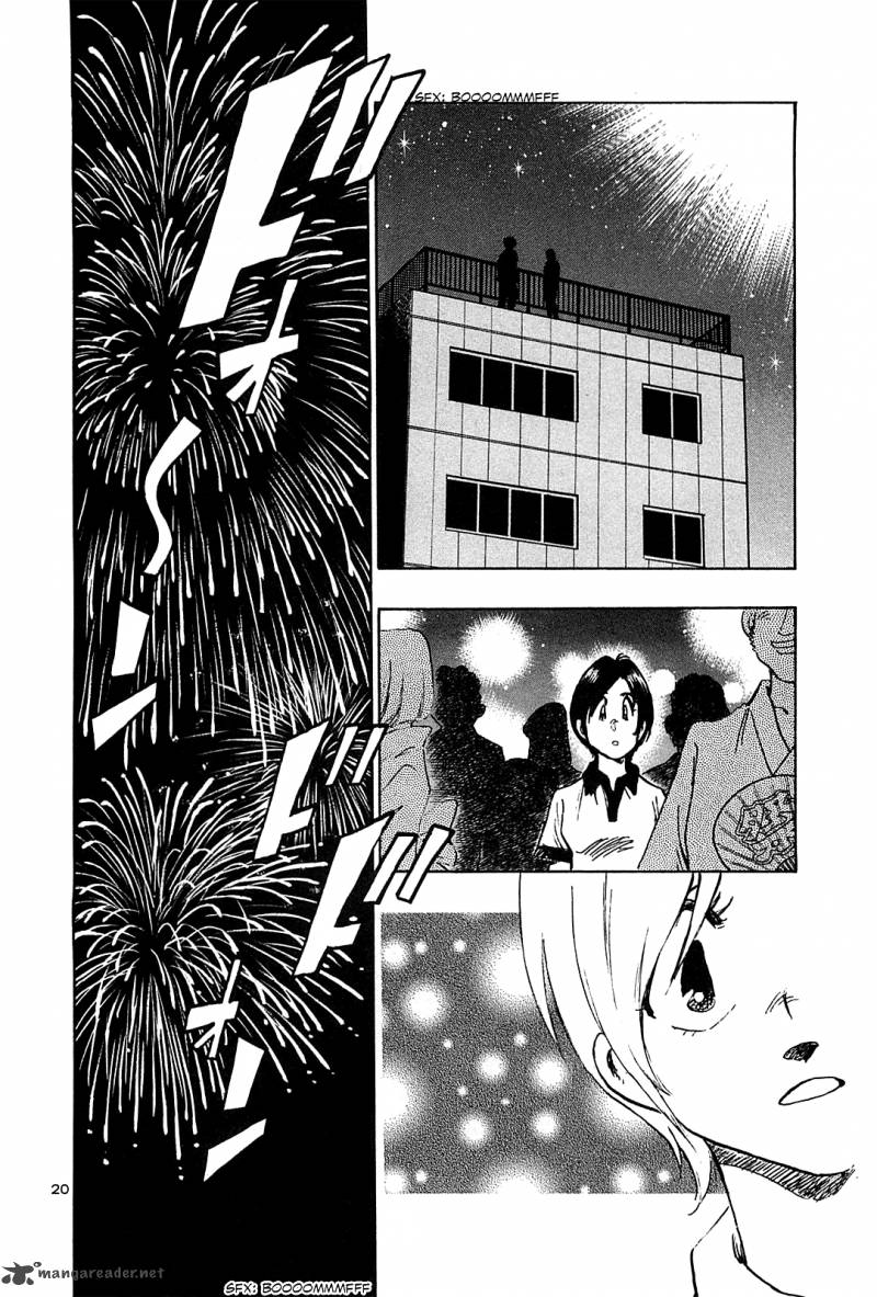 Hoshi No Furu Machi Chapter 34 Page 21