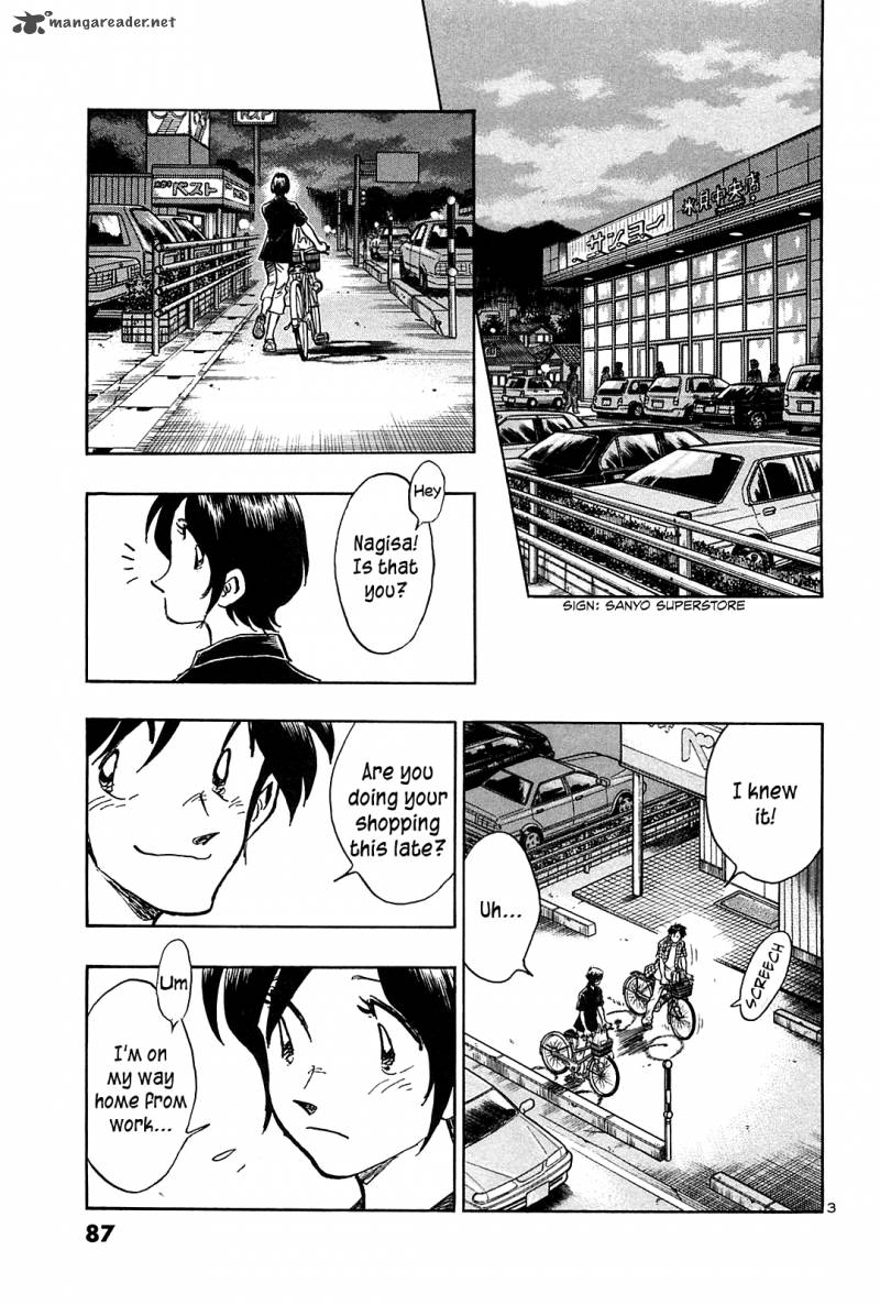Hoshi No Furu Machi Chapter 34 Page 4