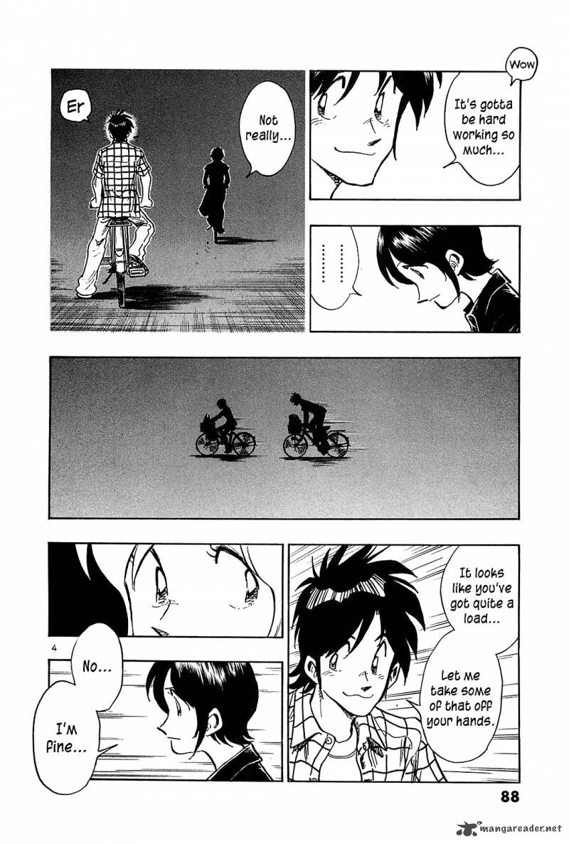 Hoshi No Furu Machi Chapter 34 Page 5