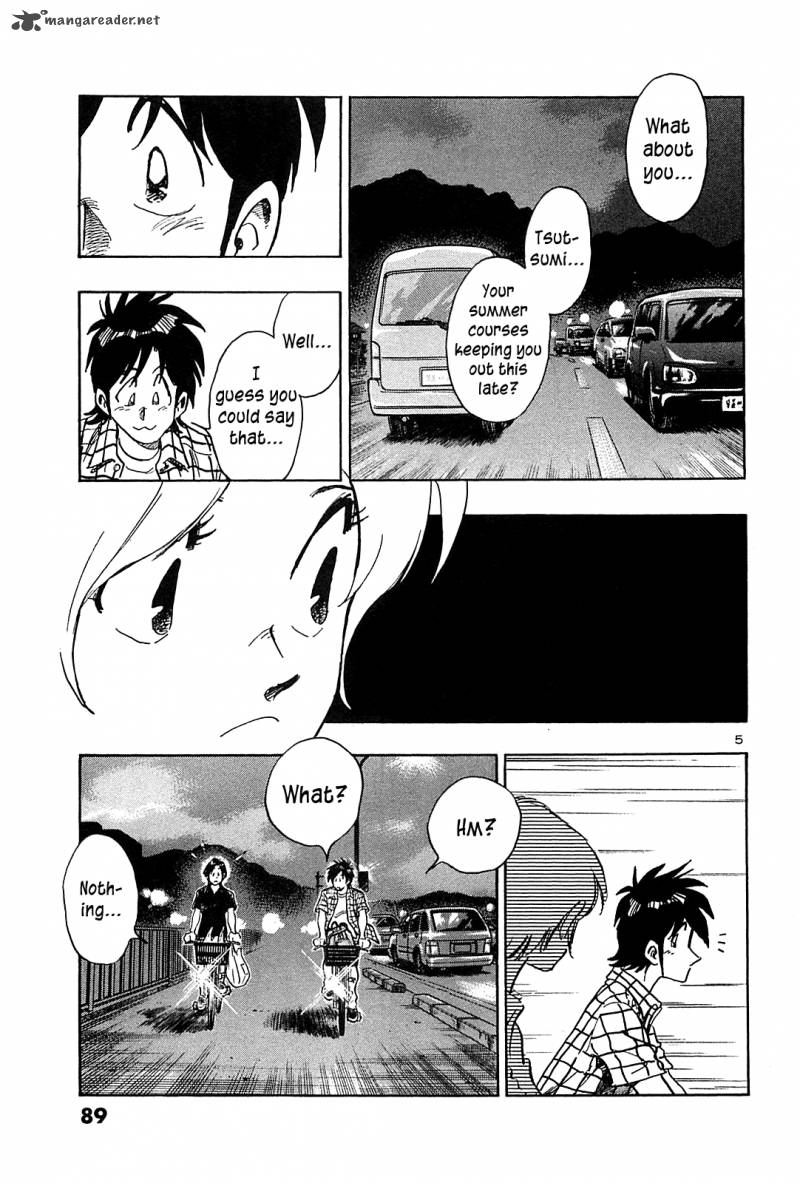 Hoshi No Furu Machi Chapter 34 Page 6