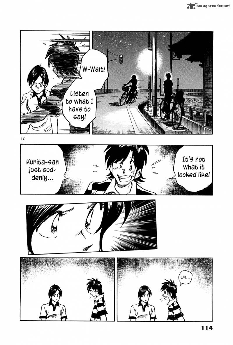 Hoshi No Furu Machi Chapter 35 Page 12