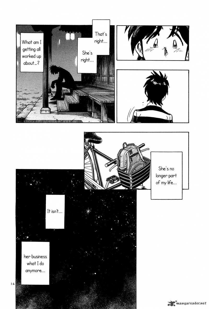Hoshi No Furu Machi Chapter 35 Page 16