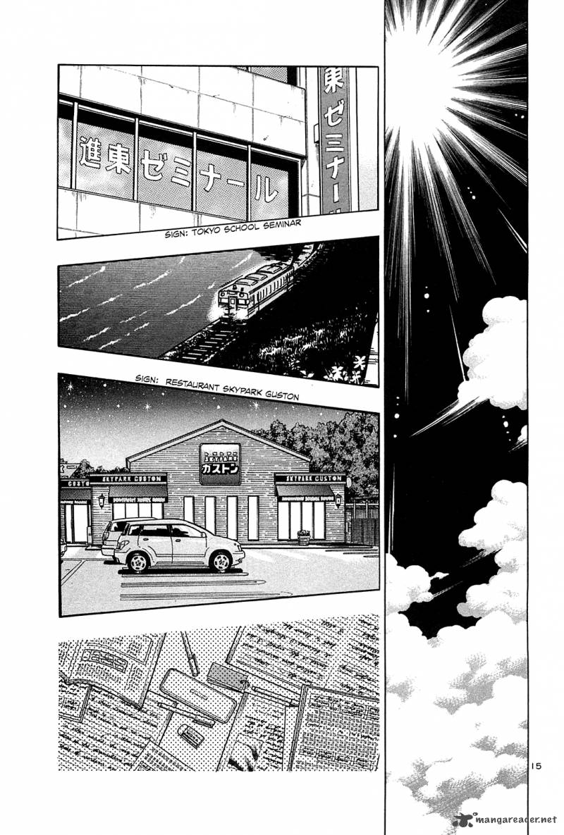 Hoshi No Furu Machi Chapter 35 Page 17