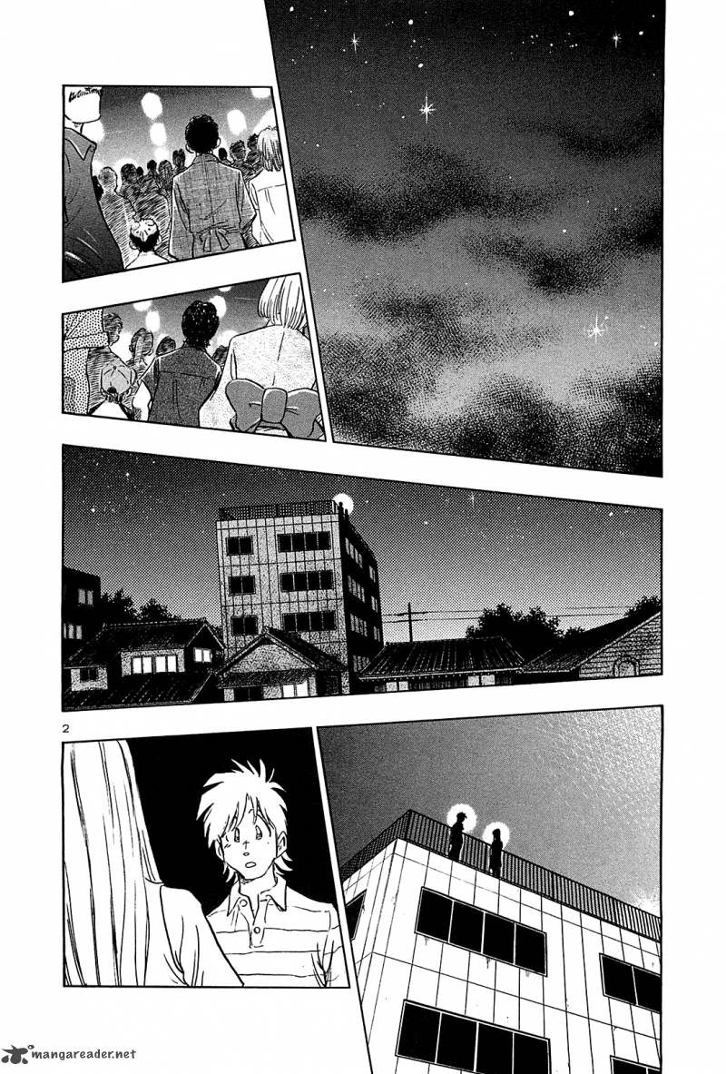 Hoshi No Furu Machi Chapter 35 Page 4