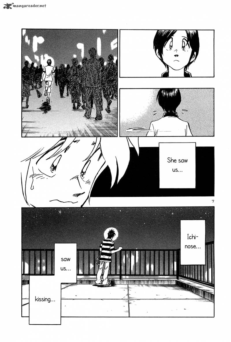 Hoshi No Furu Machi Chapter 35 Page 9