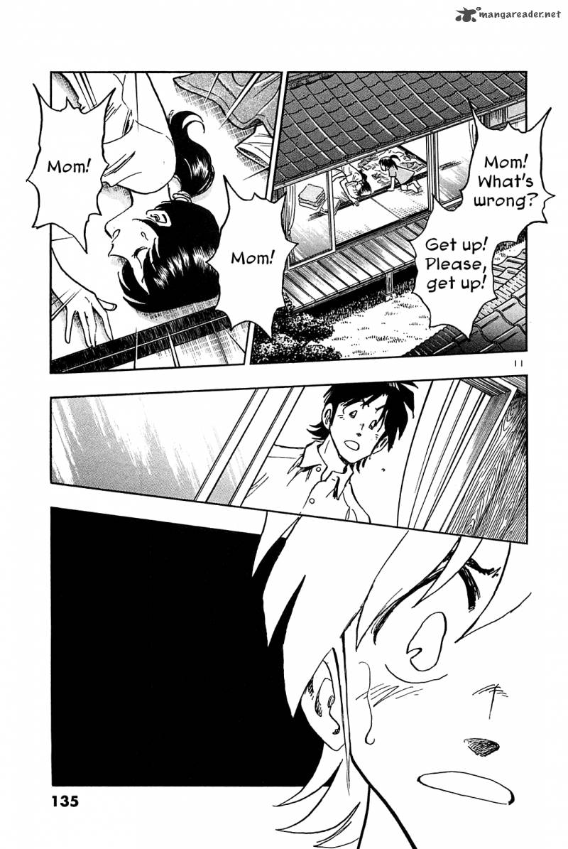 Hoshi No Furu Machi Chapter 36 Page 13
