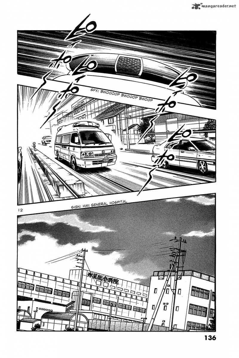 Hoshi No Furu Machi Chapter 36 Page 14