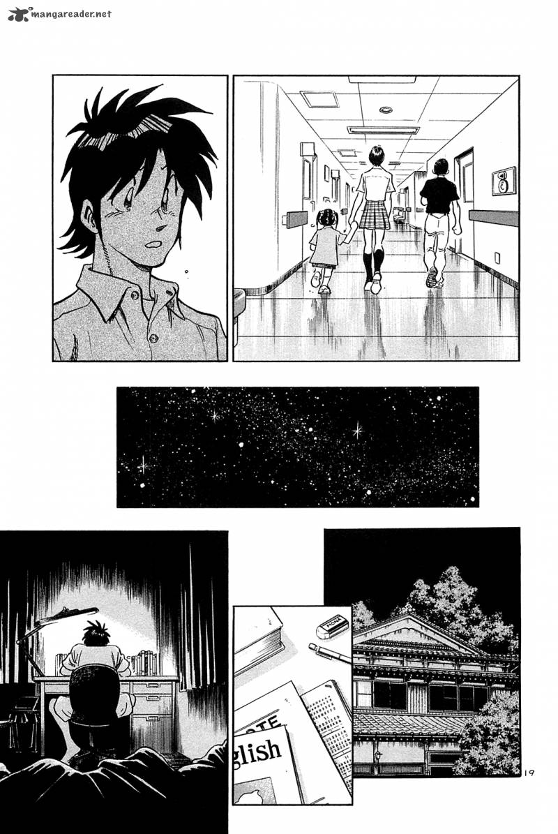 Hoshi No Furu Machi Chapter 36 Page 21