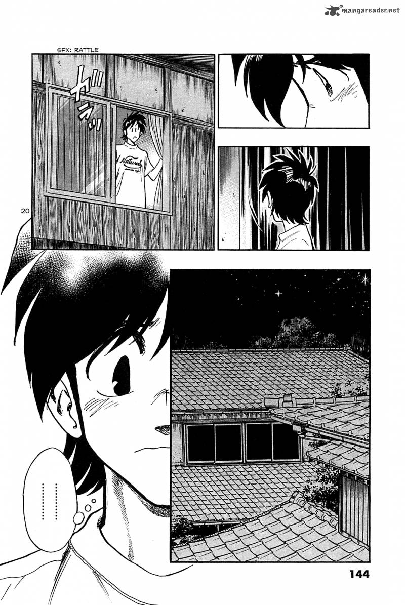 Hoshi No Furu Machi Chapter 36 Page 22
