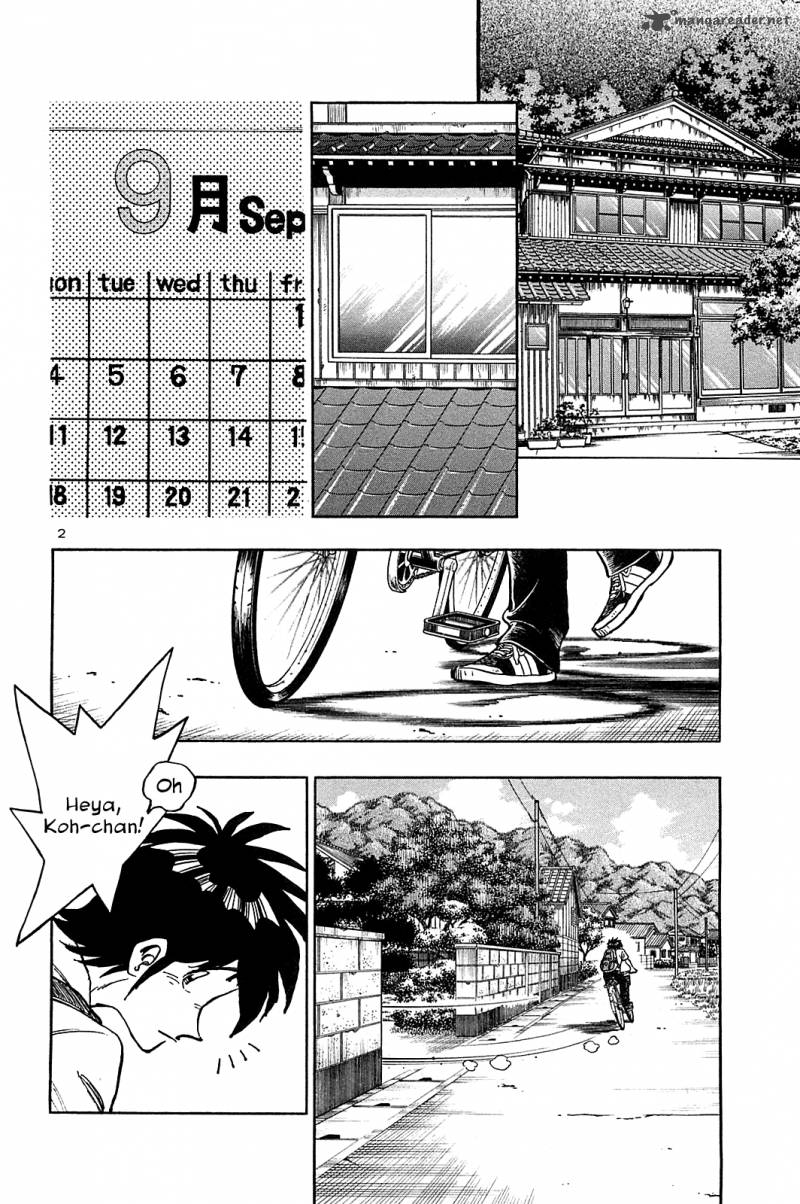 Hoshi No Furu Machi Chapter 36 Page 4