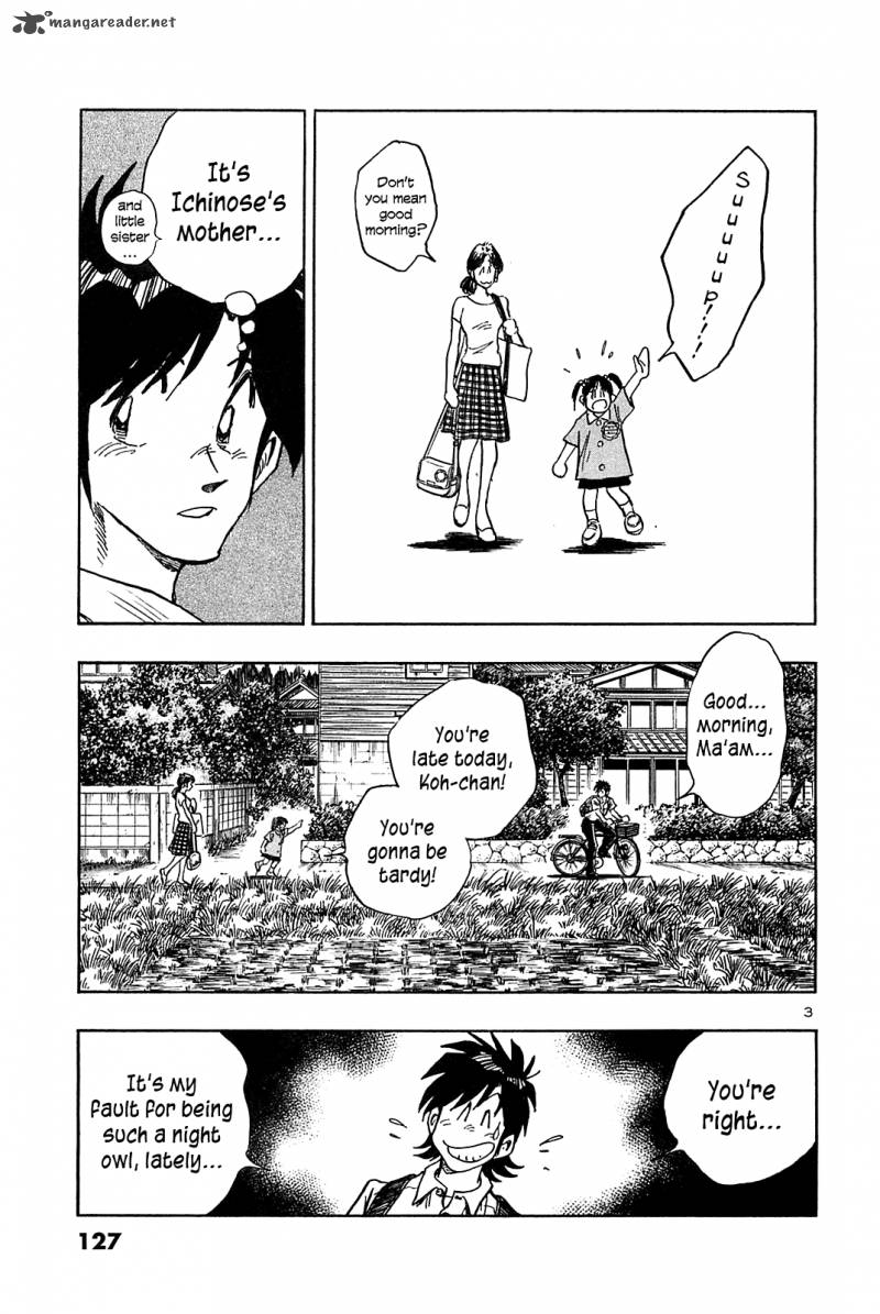 Hoshi No Furu Machi Chapter 36 Page 5