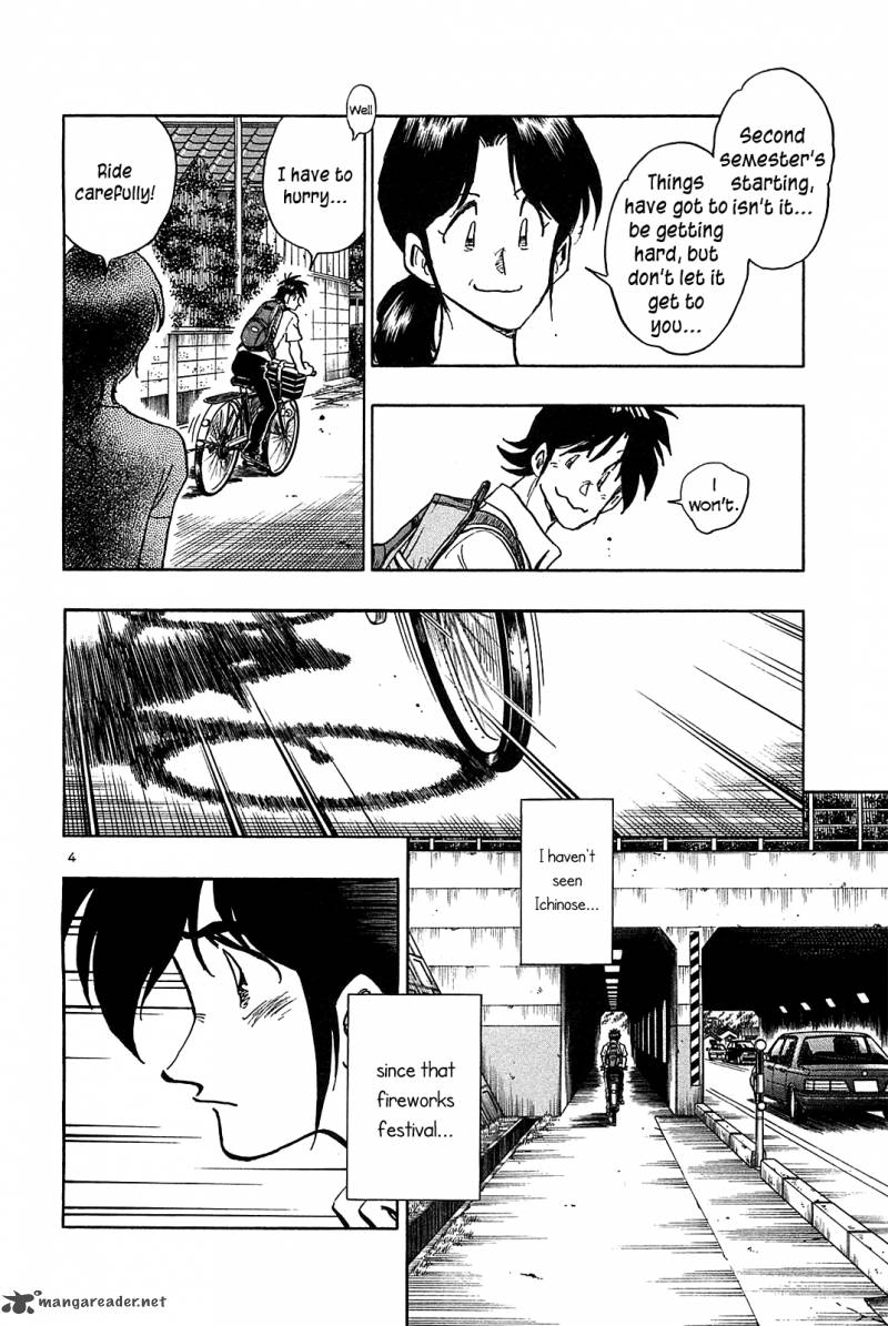 Hoshi No Furu Machi Chapter 36 Page 6