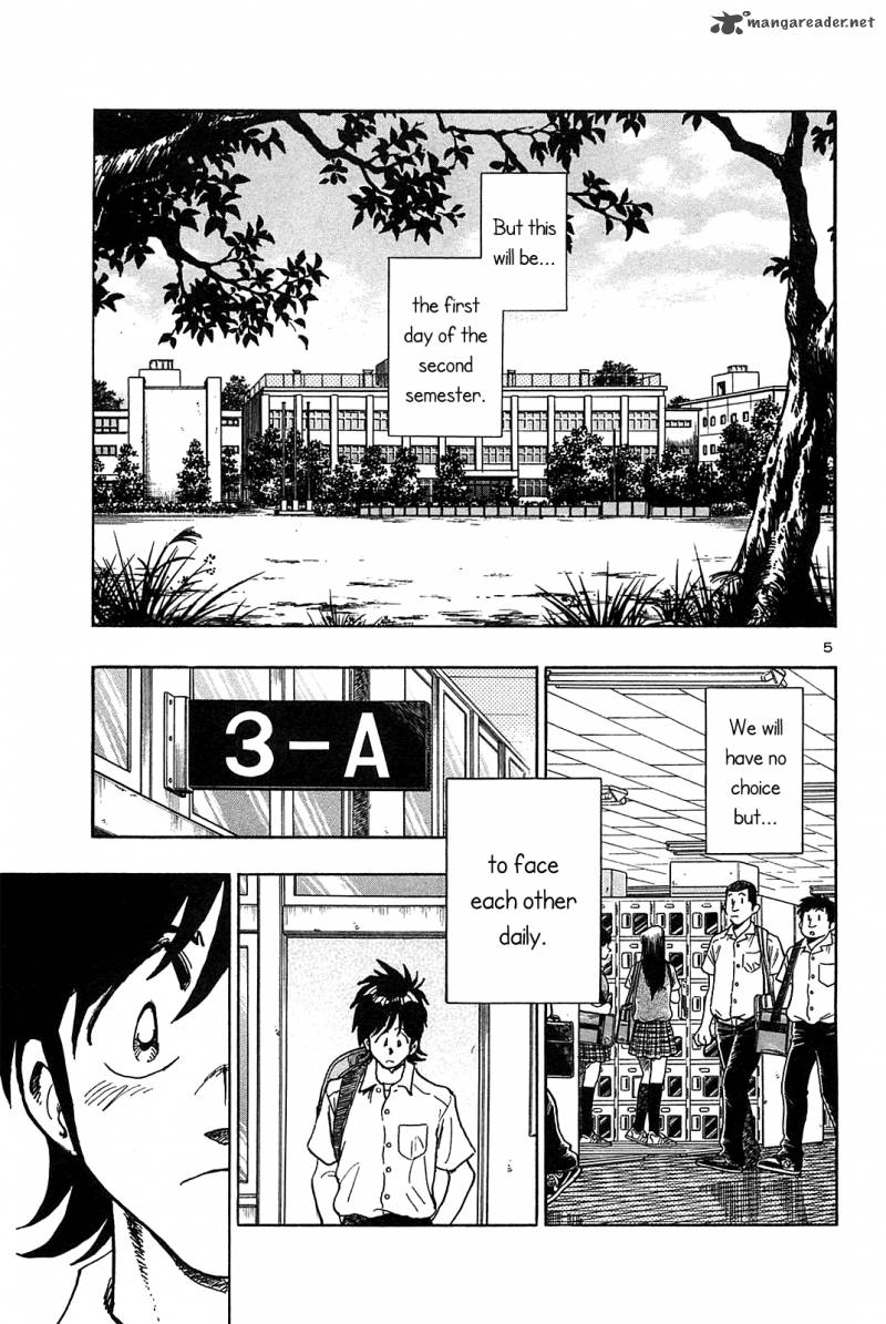 Hoshi No Furu Machi Chapter 36 Page 7