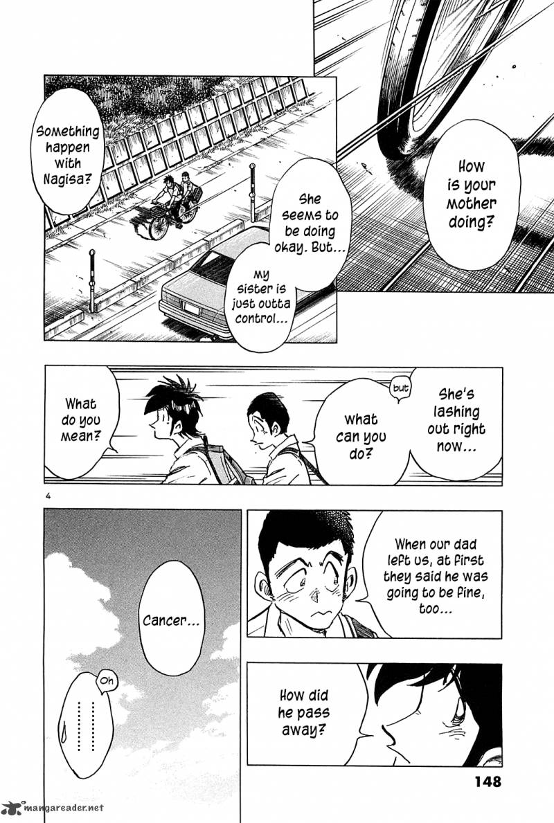 Hoshi No Furu Machi Chapter 37 Page 5