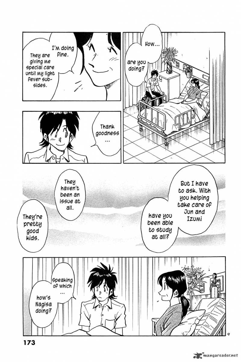 Hoshi No Furu Machi Chapter 38 Page 11