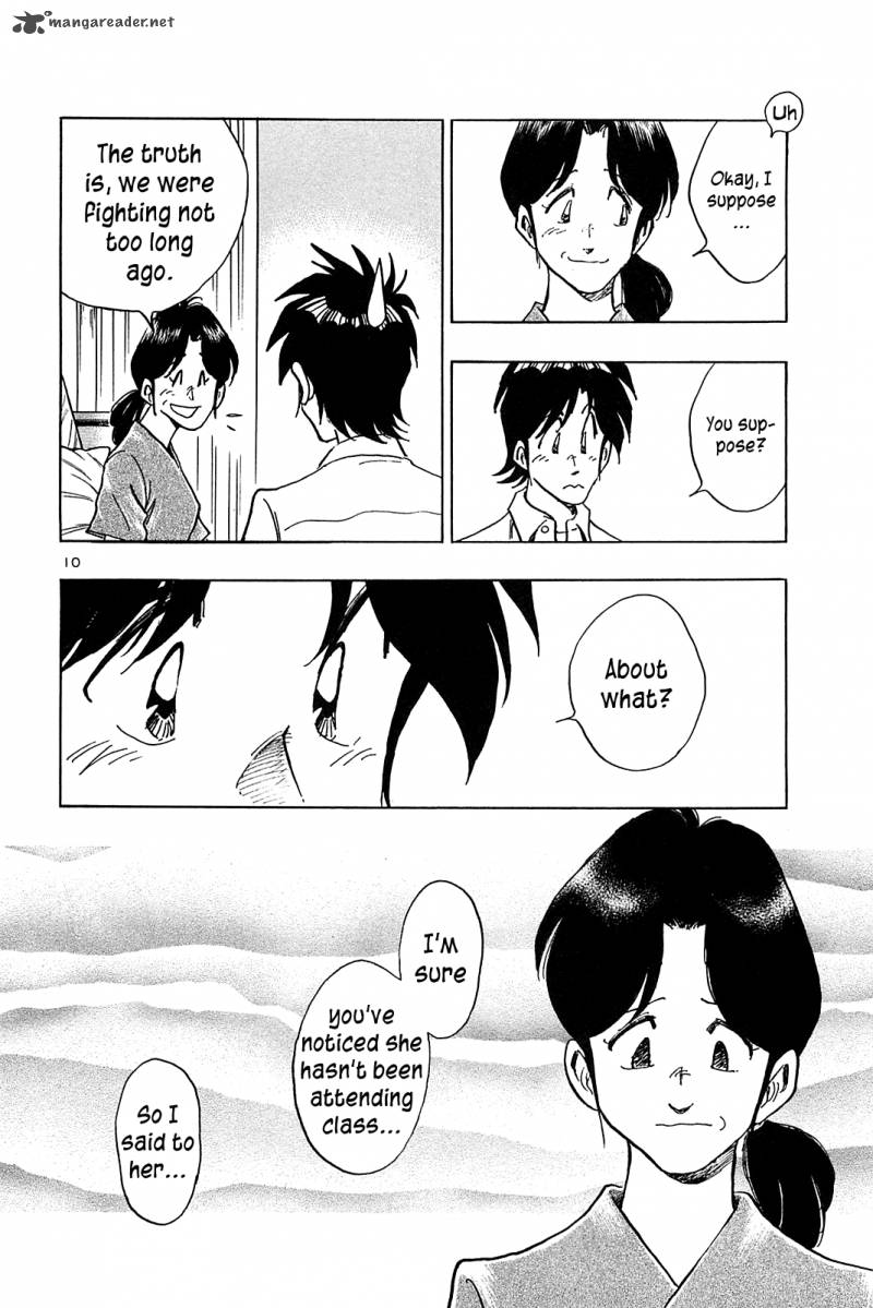 Hoshi No Furu Machi Chapter 38 Page 12