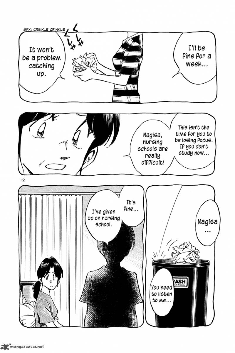 Hoshi No Furu Machi Chapter 38 Page 14
