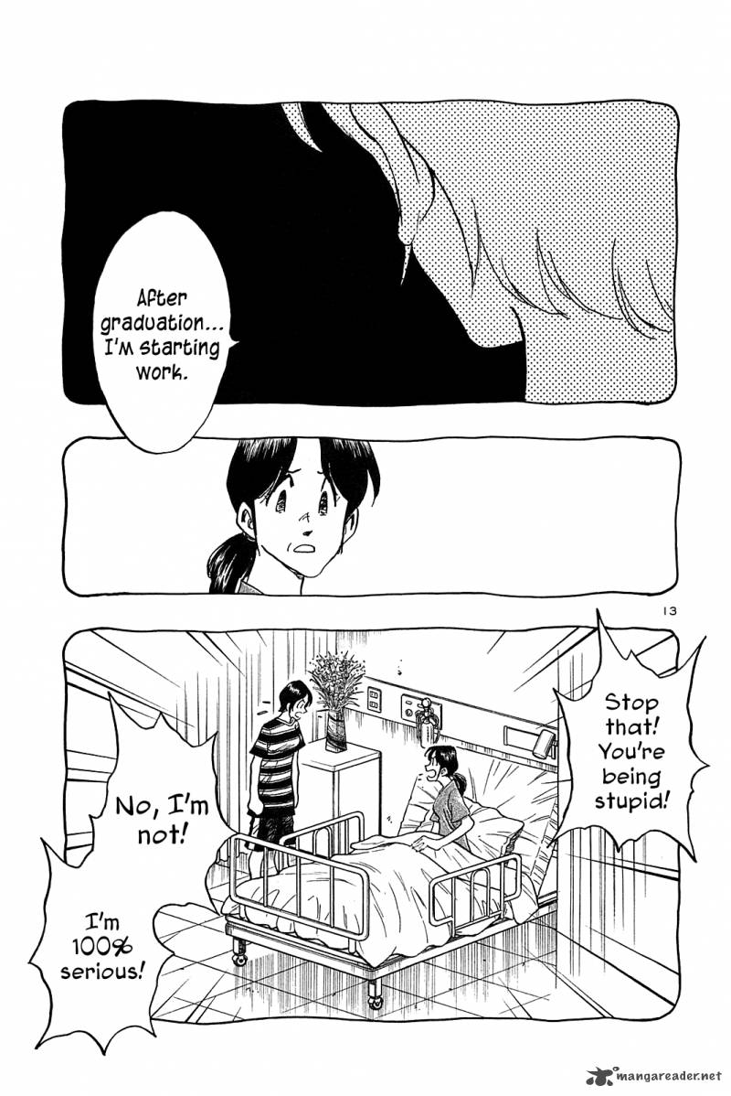 Hoshi No Furu Machi Chapter 38 Page 15