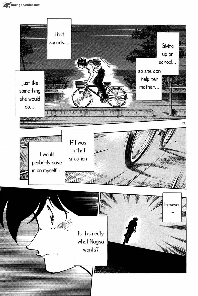 Hoshi No Furu Machi Chapter 38 Page 19
