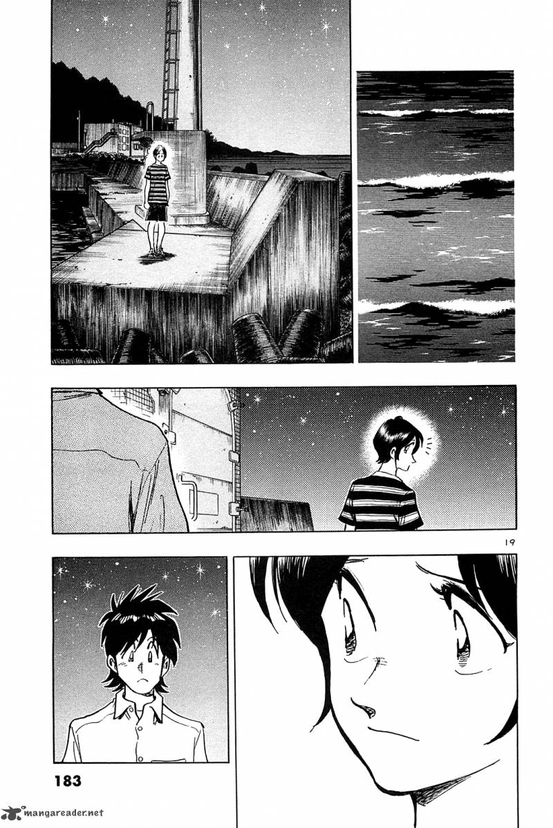 Hoshi No Furu Machi Chapter 38 Page 21