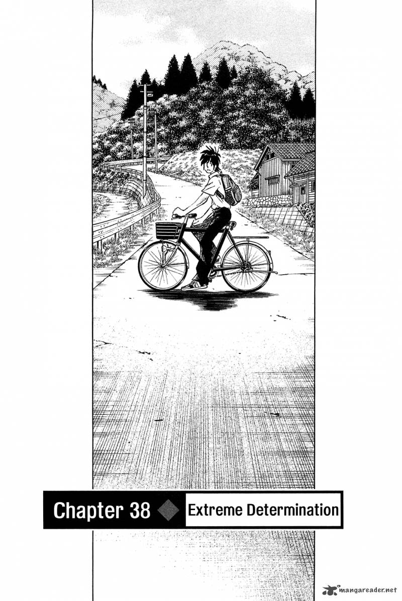 Hoshi No Furu Machi Chapter 38 Page 3