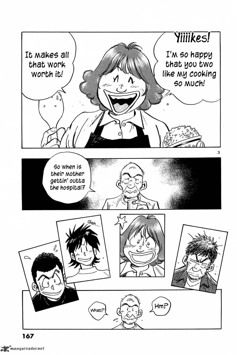 Hoshi No Furu Machi Chapter 38 Page 5