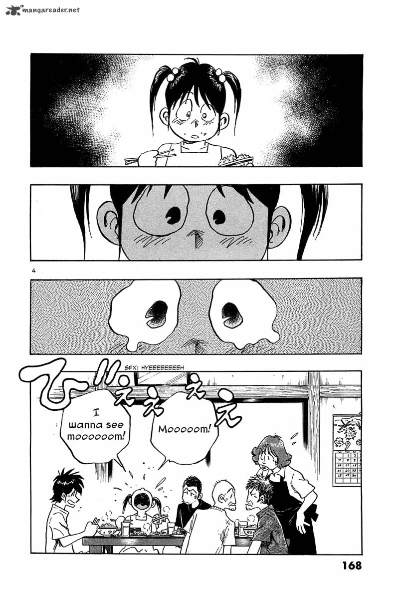 Hoshi No Furu Machi Chapter 38 Page 6