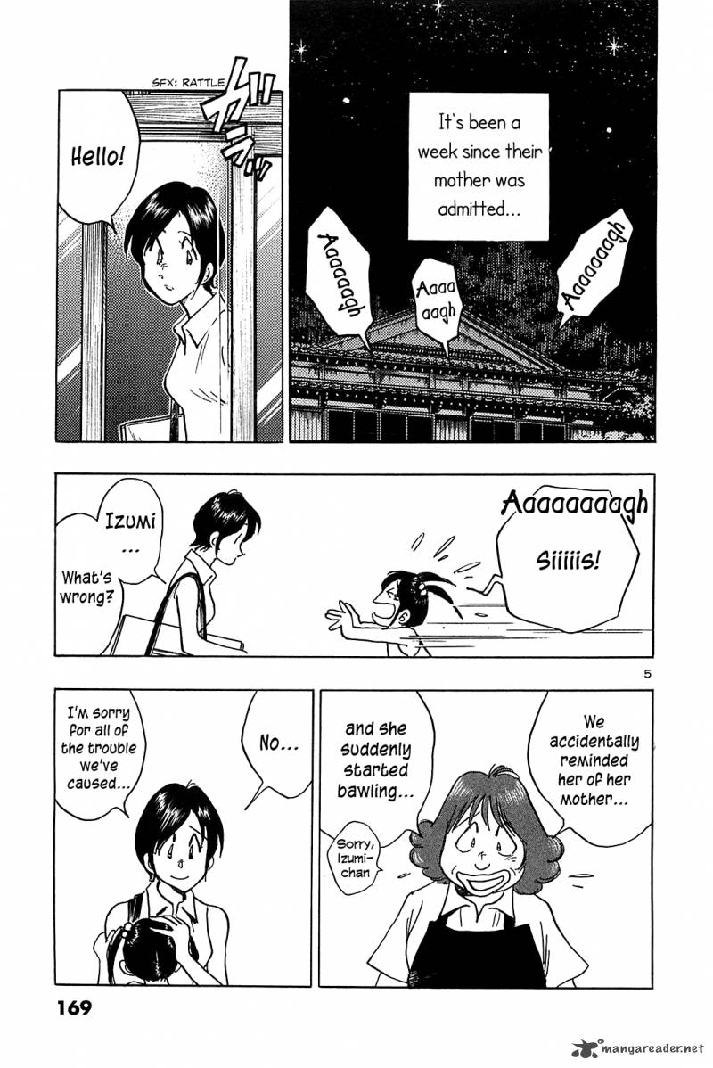 Hoshi No Furu Machi Chapter 38 Page 7