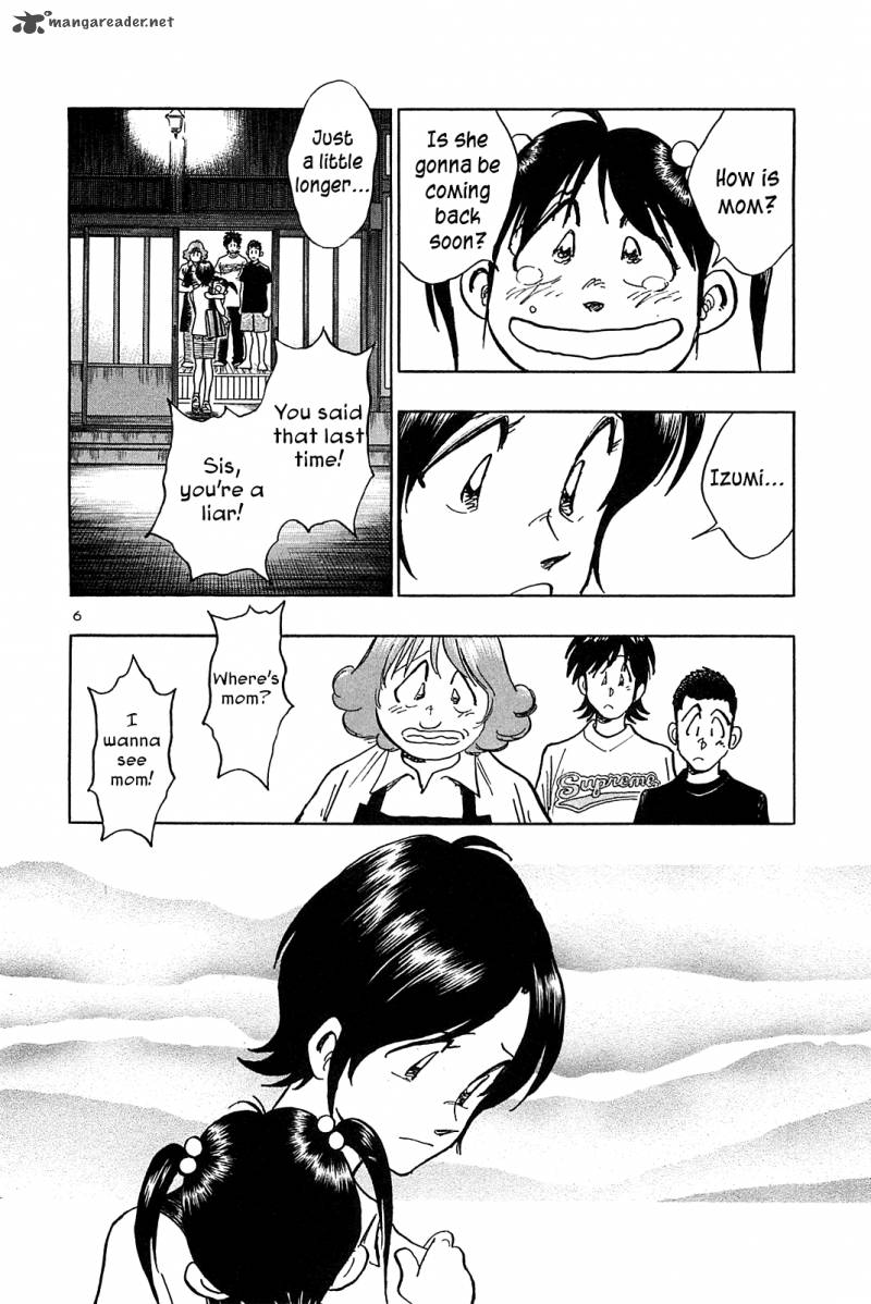 Hoshi No Furu Machi Chapter 38 Page 8
