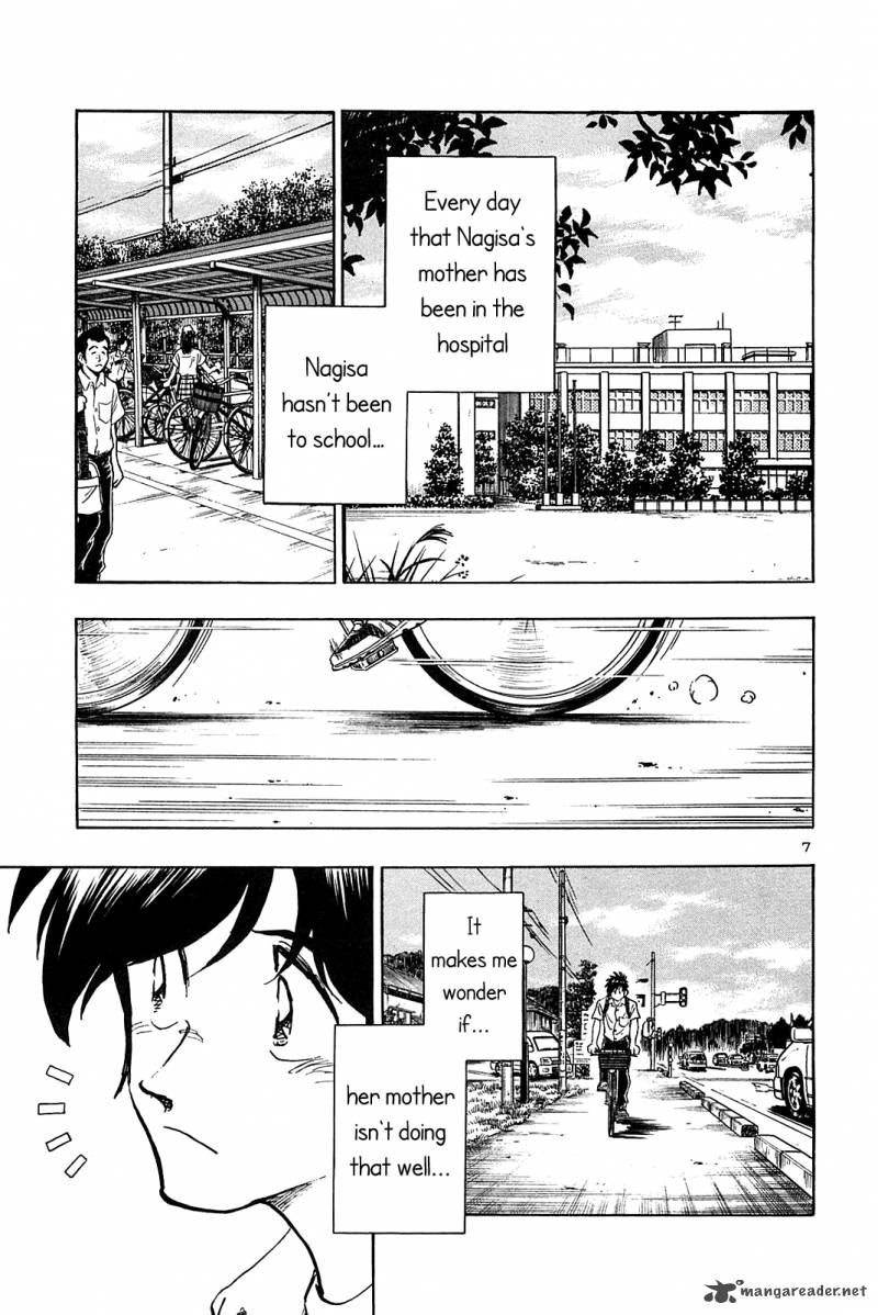 Hoshi No Furu Machi Chapter 38 Page 9