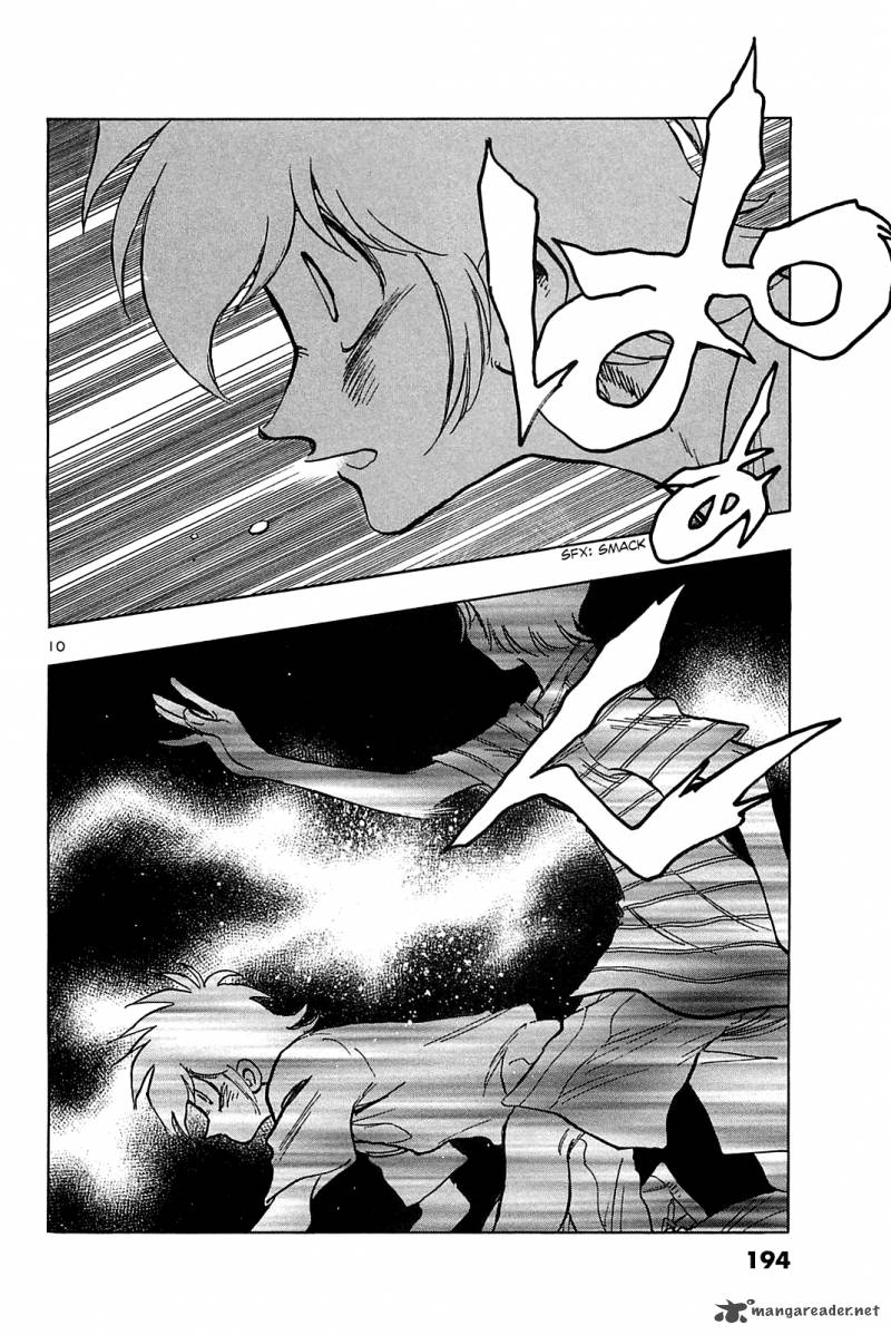 Hoshi No Furu Machi Chapter 39 Page 11