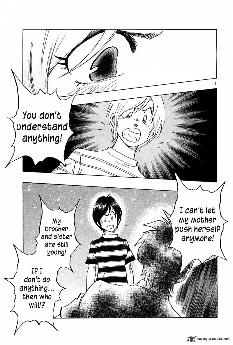 Hoshi No Furu Machi Chapter 39 Page 12