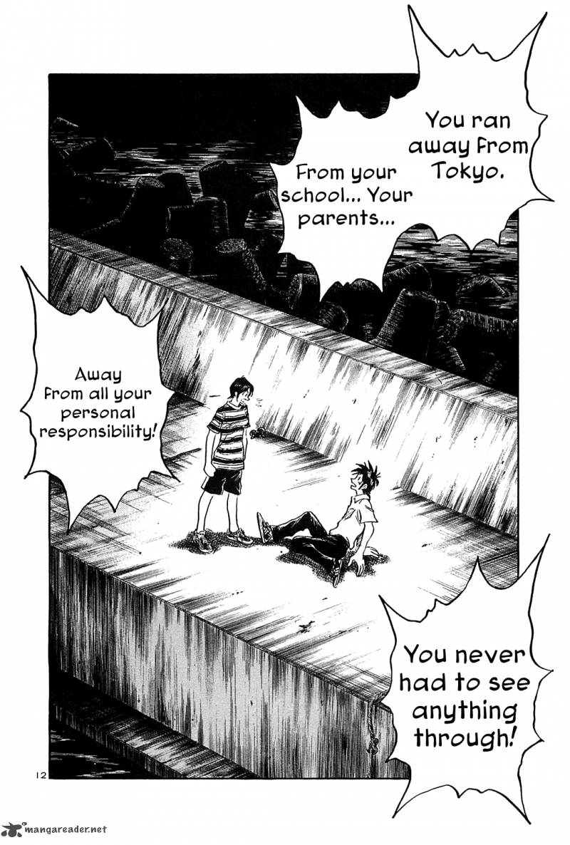 Hoshi No Furu Machi Chapter 39 Page 13