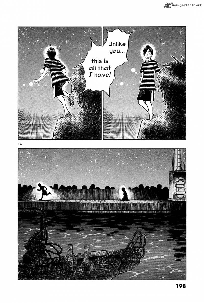 Hoshi No Furu Machi Chapter 39 Page 15