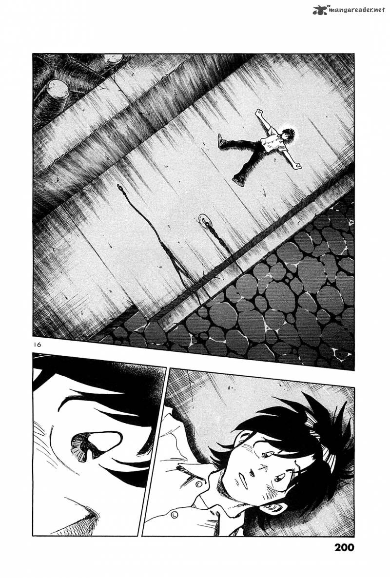 Hoshi No Furu Machi Chapter 39 Page 17