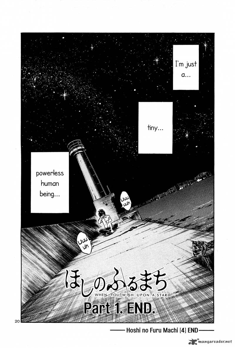 Hoshi No Furu Machi Chapter 39 Page 21