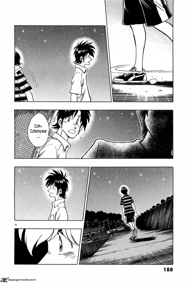 Hoshi No Furu Machi Chapter 39 Page 5