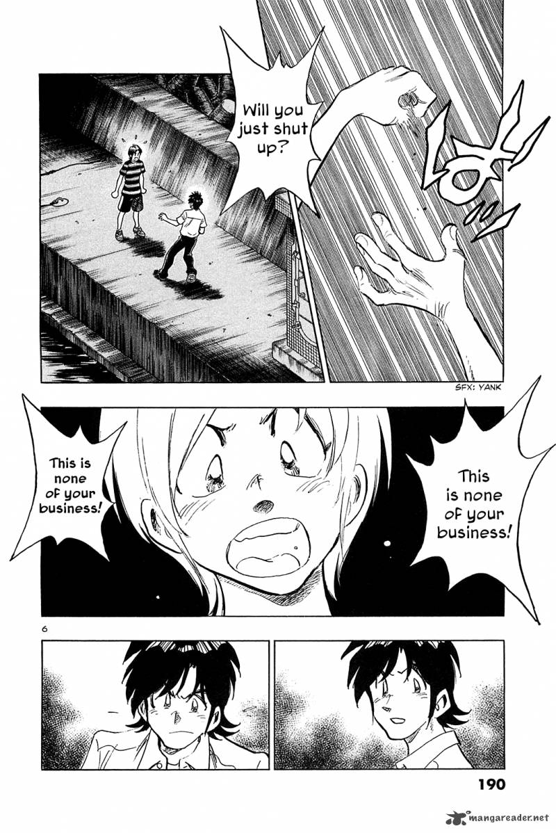 Hoshi No Furu Machi Chapter 39 Page 7