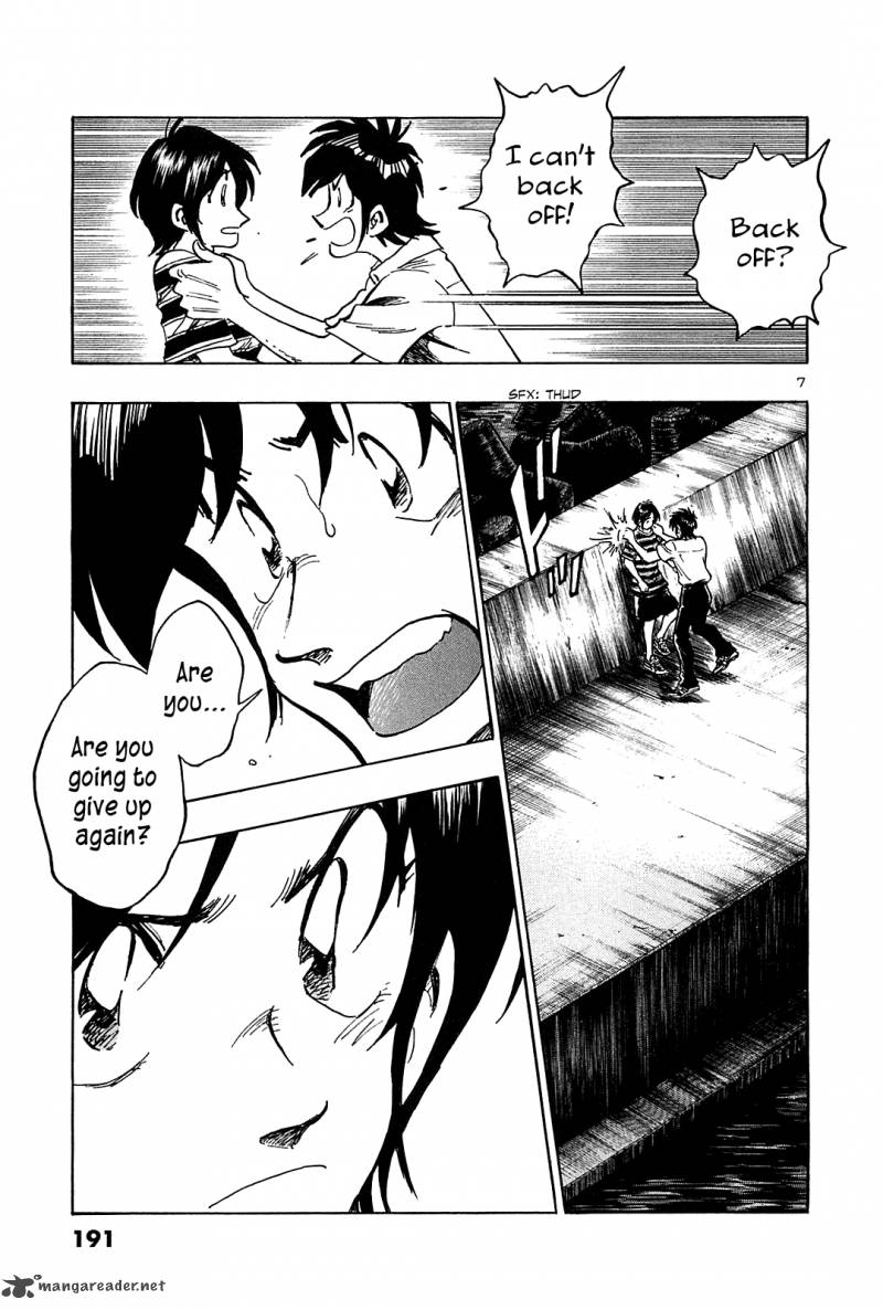 Hoshi No Furu Machi Chapter 39 Page 8