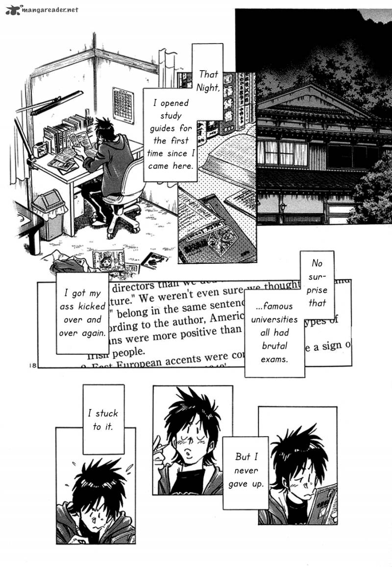 Hoshi No Furu Machi Chapter 4 Page 1