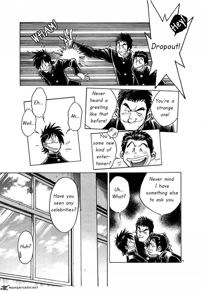 Hoshi No Furu Machi Chapter 4 Page 12