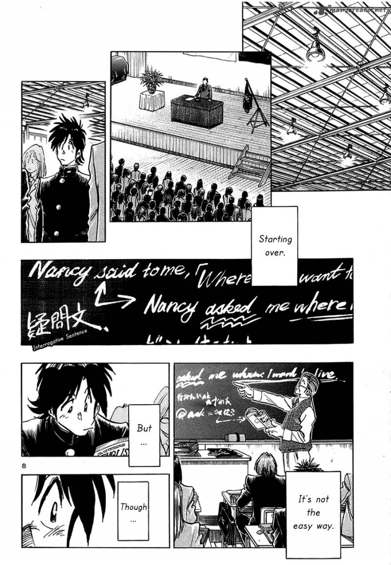 Hoshi No Furu Machi Chapter 4 Page 13