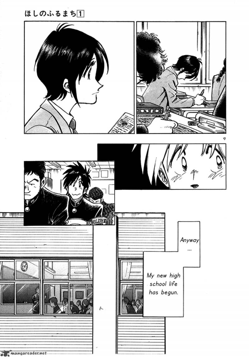 Hoshi No Furu Machi Chapter 4 Page 14