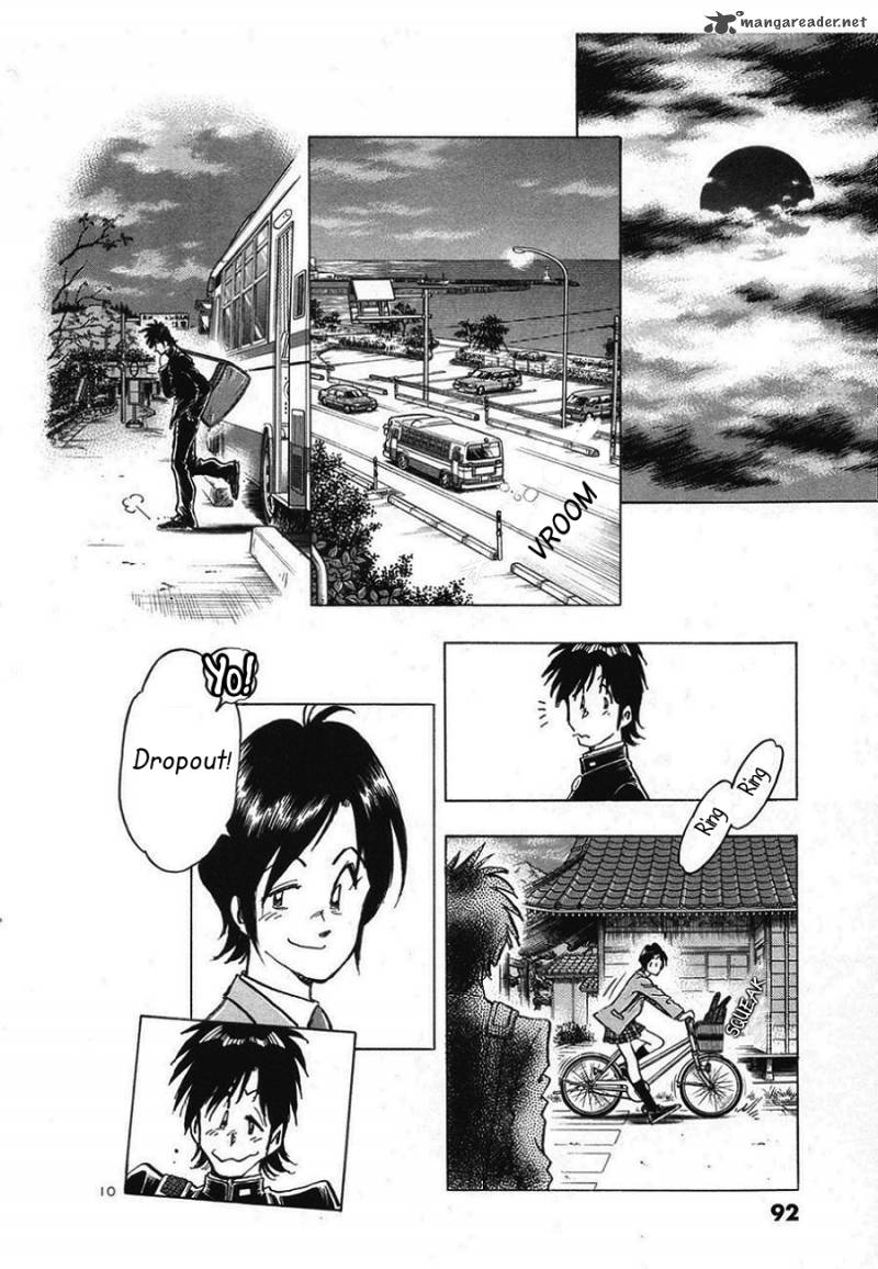 Hoshi No Furu Machi Chapter 4 Page 15