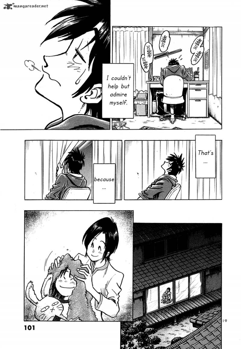 Hoshi No Furu Machi Chapter 4 Page 2