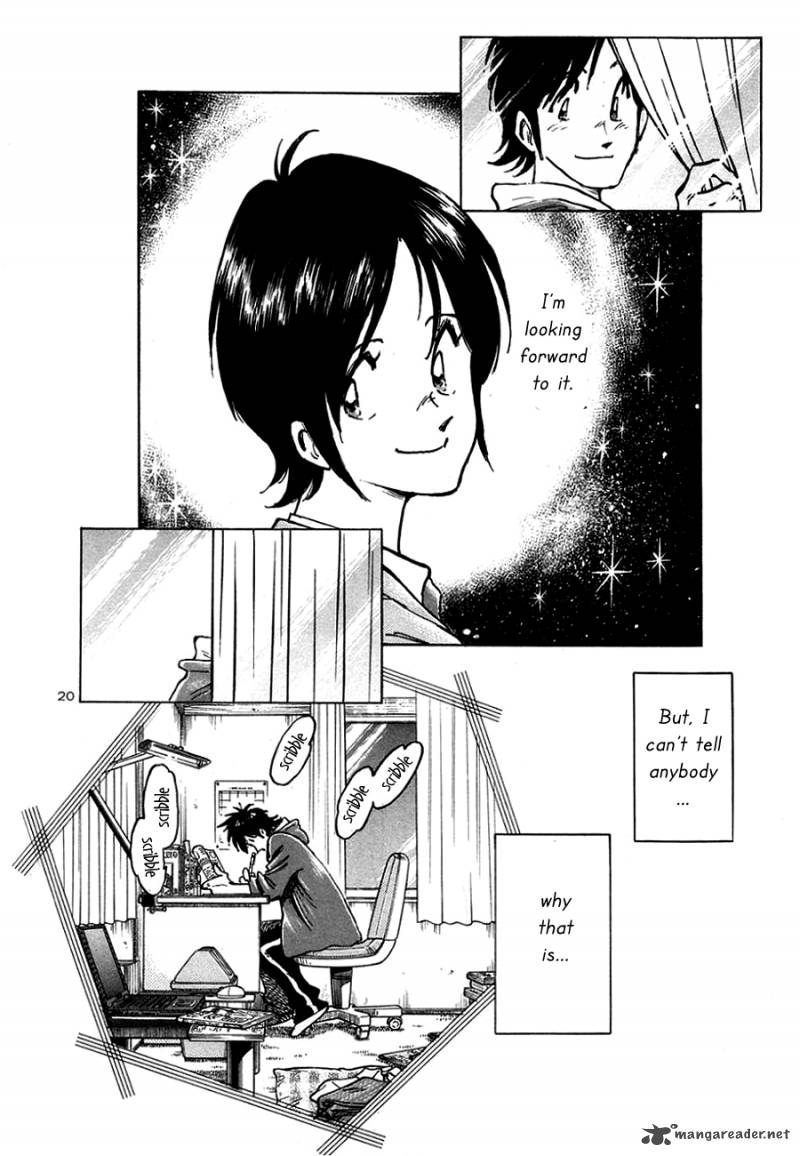 Hoshi No Furu Machi Chapter 4 Page 3