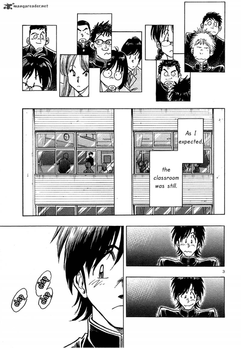 Hoshi No Furu Machi Chapter 4 Page 8