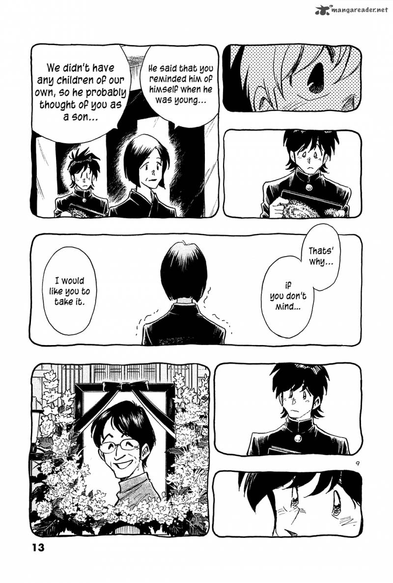 Hoshi No Furu Machi Chapter 40 Page 15